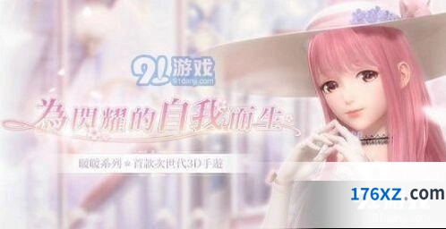 闪耀暖暖神秘线索获得方法与调查指南