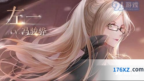 闪耀暖暖如何使用真我复苏详解