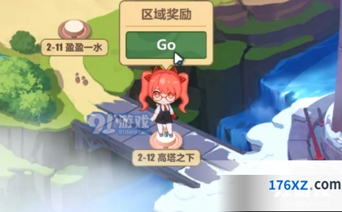 崩坏3高塔之下通关方法