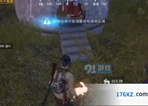 和平精英胡萝卜小屋玩法教程
