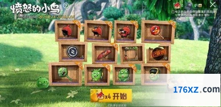 和平精英小鸟币获取攻略指南