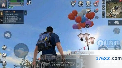 明日之后邮箱智能存柜在哪里 正确使用方法详解