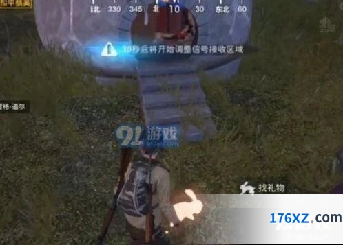 和平精英胡萝卜小屋玩法全解教程
