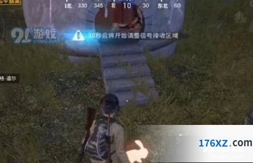 和平精英胡萝卜小屋入口介绍 进入方法分享