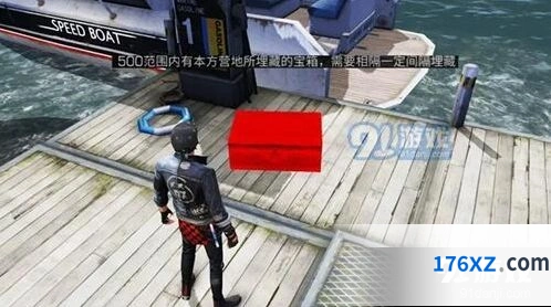 明日之后藏宝争霸赛最全攻略分享
