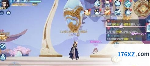 仙剑奇侠传手游渡劫技巧详解 失败教学攻略