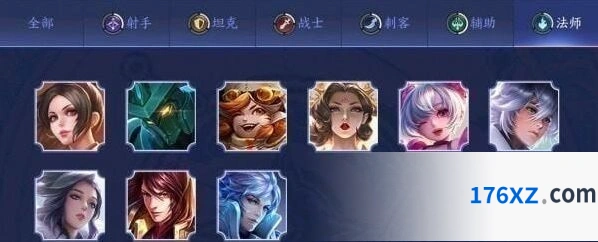 王者荣耀模拟战吴国法师阵容详解