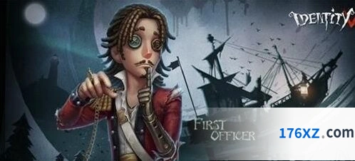 第五人格大副幻象识别完整攻略