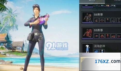 和平精英 深海潜伏者套装获取详解