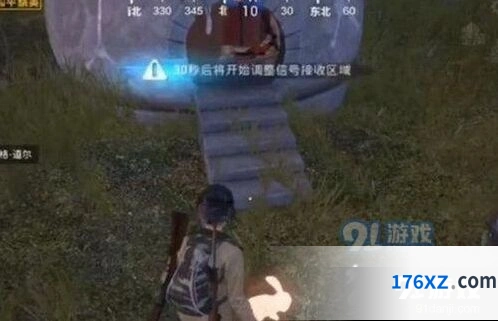 和平精英胡萝卜小屋位置与玩法指南