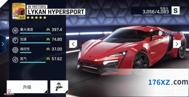狂野飙车9 Lykan Hypersport优缺点分析
