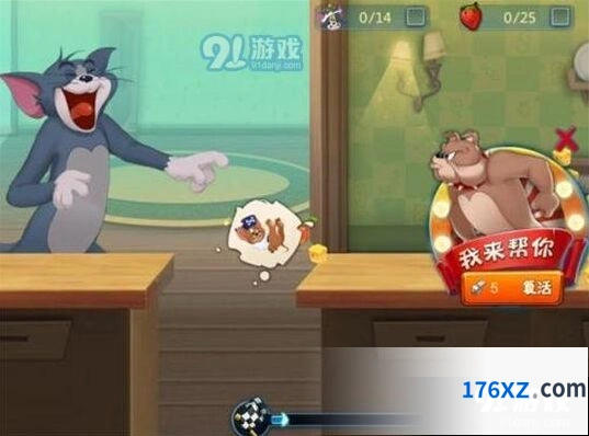 猫和老鼠狗哨攻略指南 作用详解
