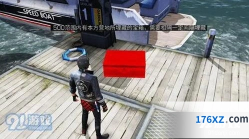 明日之后藏宝争霸赛如何拿高分