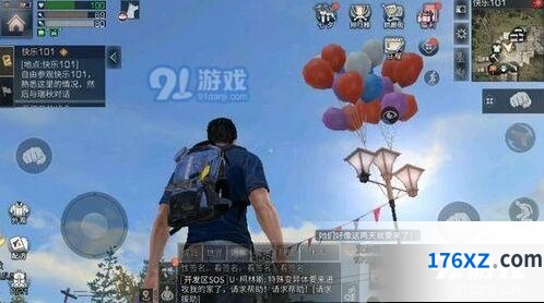 《明日之后》智能存柜使用技巧全攻略