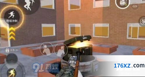 和平精英超级武器箱争夺战必看教程