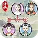修仙世家模拟器折相思官方最新版-1.0.7