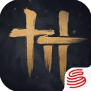 燕云十六声官方最新版-4.15