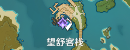 原神木板