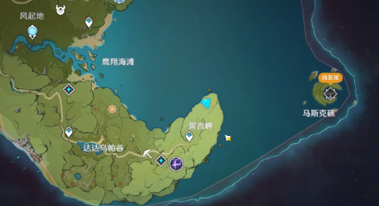 原神跃迁引擎