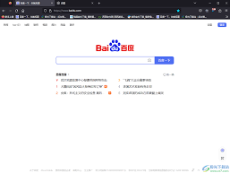 百度火狐浏览器