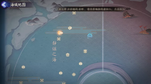阴阳师之力