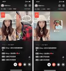 微信视频