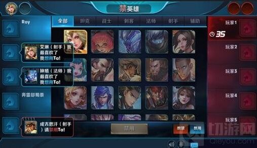 王者荣耀版本