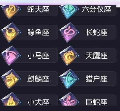 命运黑潮之上