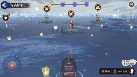 阴阳师怎么打