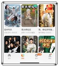 红果短剧短剧