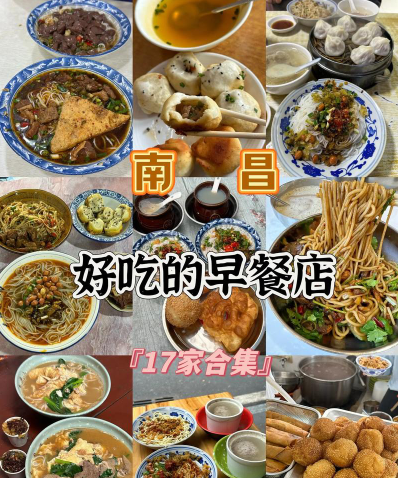 位于