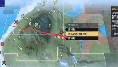 妄想山海狙伏