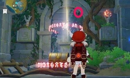 原神卡位
