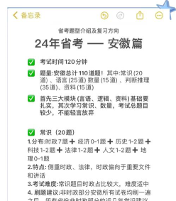 声乐