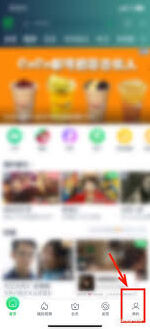 爱奇艺会员