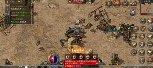 原始传奇模式