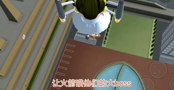 遇见打法