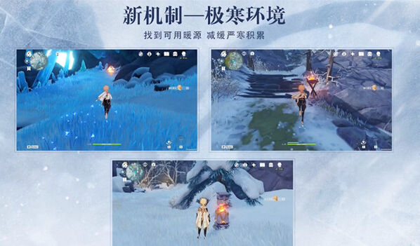 原神神龙