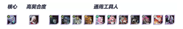 剑与远征戴蒙