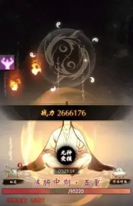 一念逍遥物理法术闪避提升方法详解