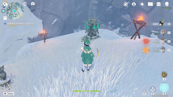 原神世界任务