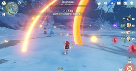 原神速刷