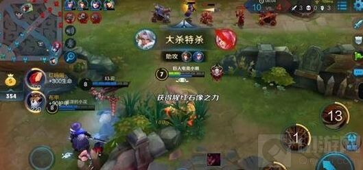 王者荣耀线团