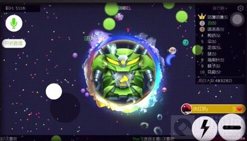 球球大作战先祖