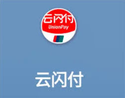 云闪付国补券抢券技巧全攻略