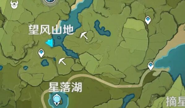 原神圣裁