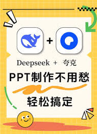 夸克哪个好用