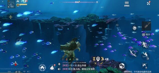 妄想山海新大陆