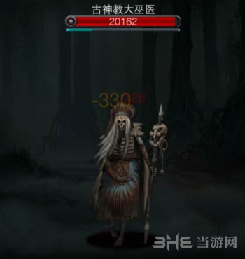 地下城堡怎么过