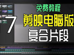 抖音如何解决